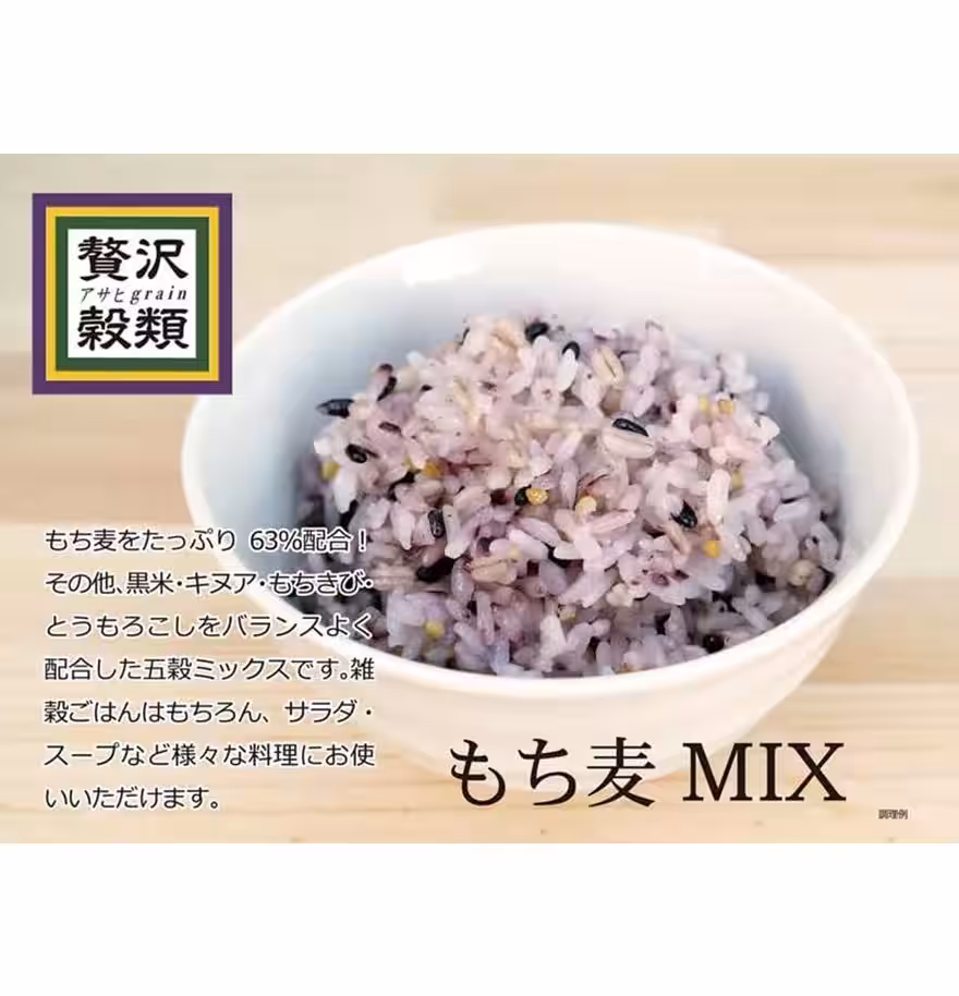 画像5