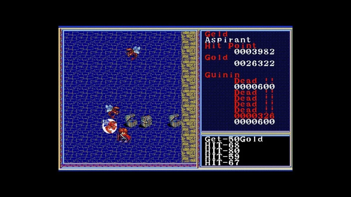 レトロゲームファン必見！『リバイバル ザナドゥII PC-9801』が