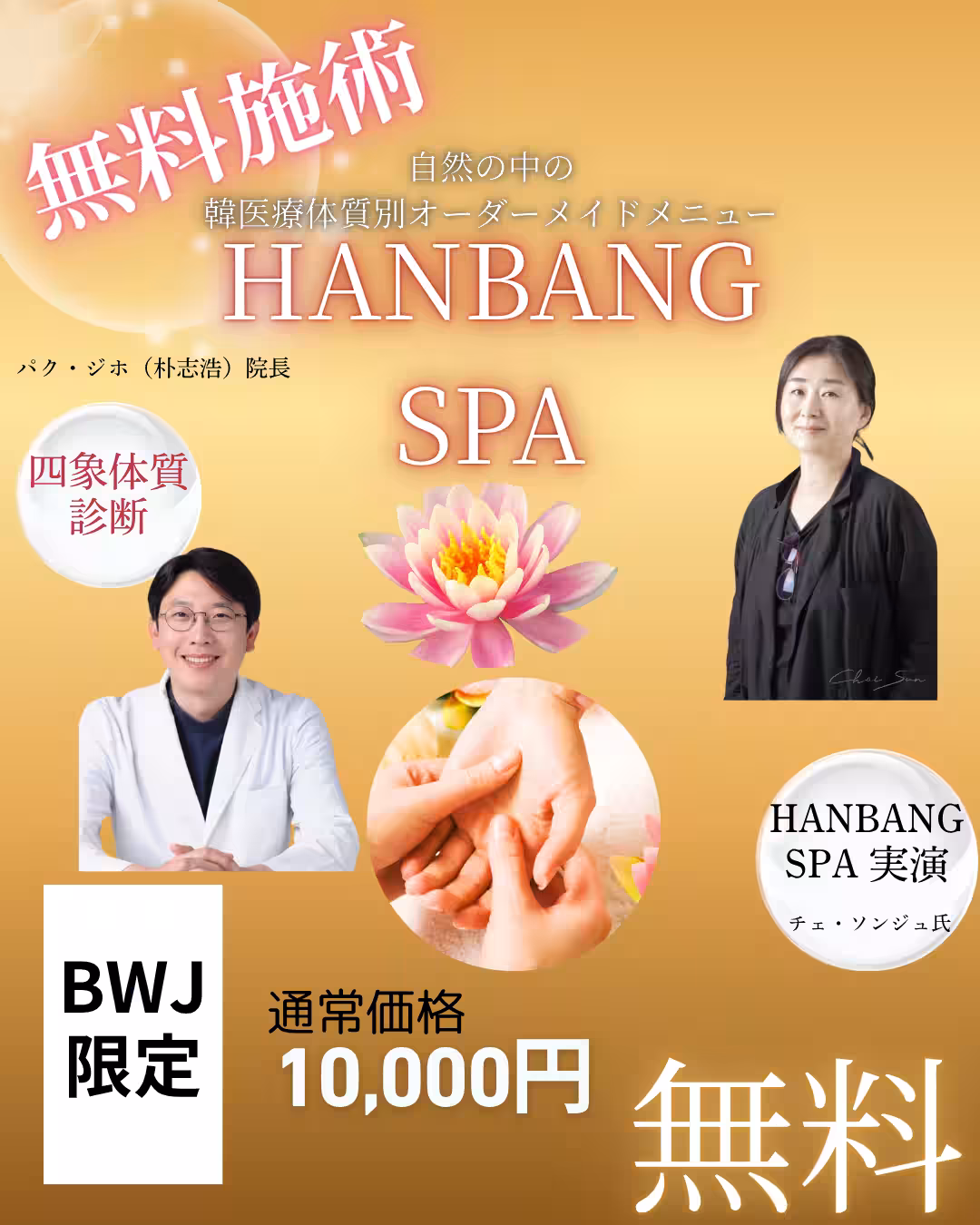 画像11