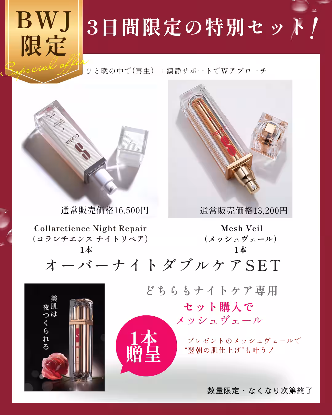 画像15