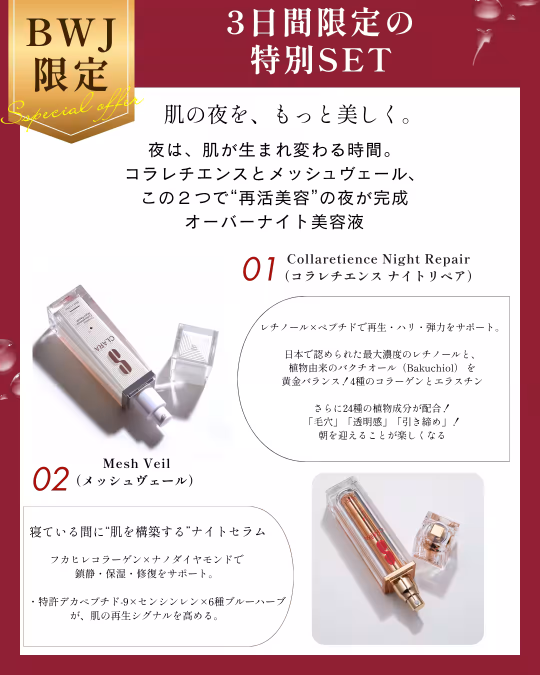 画像12
