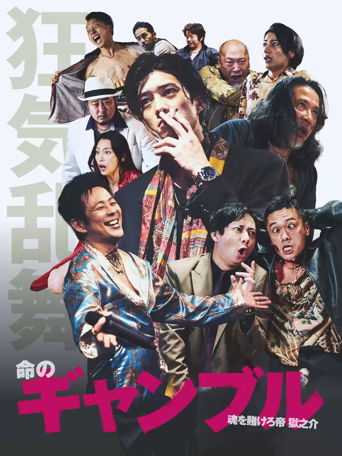 画像1