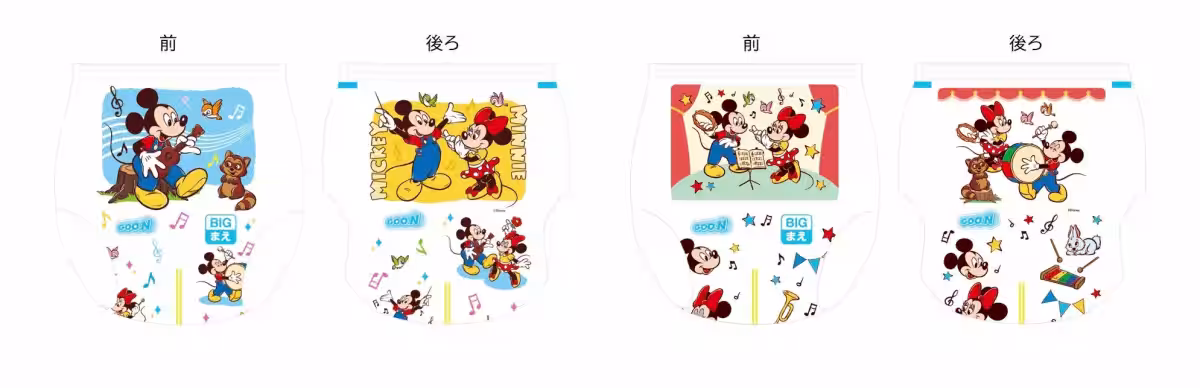 画像9