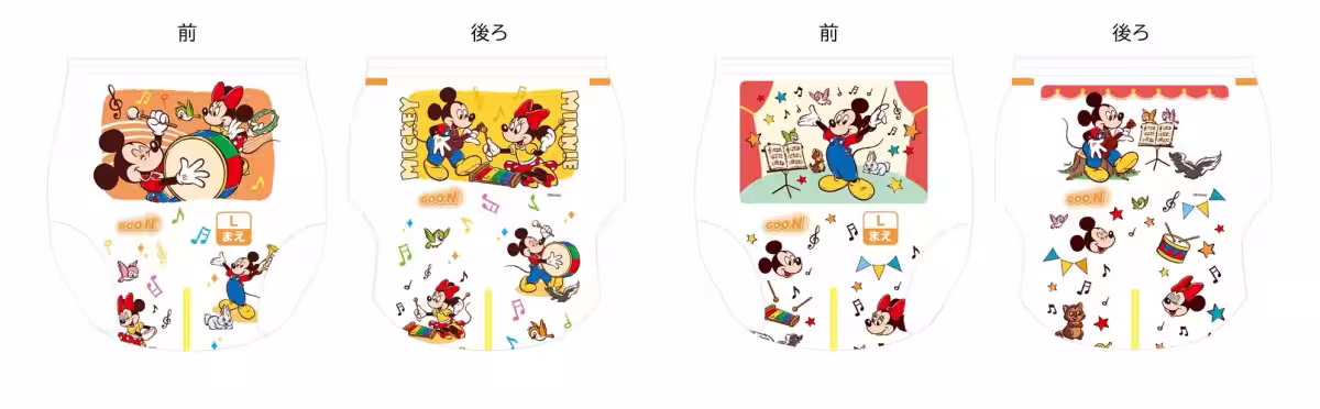 画像8