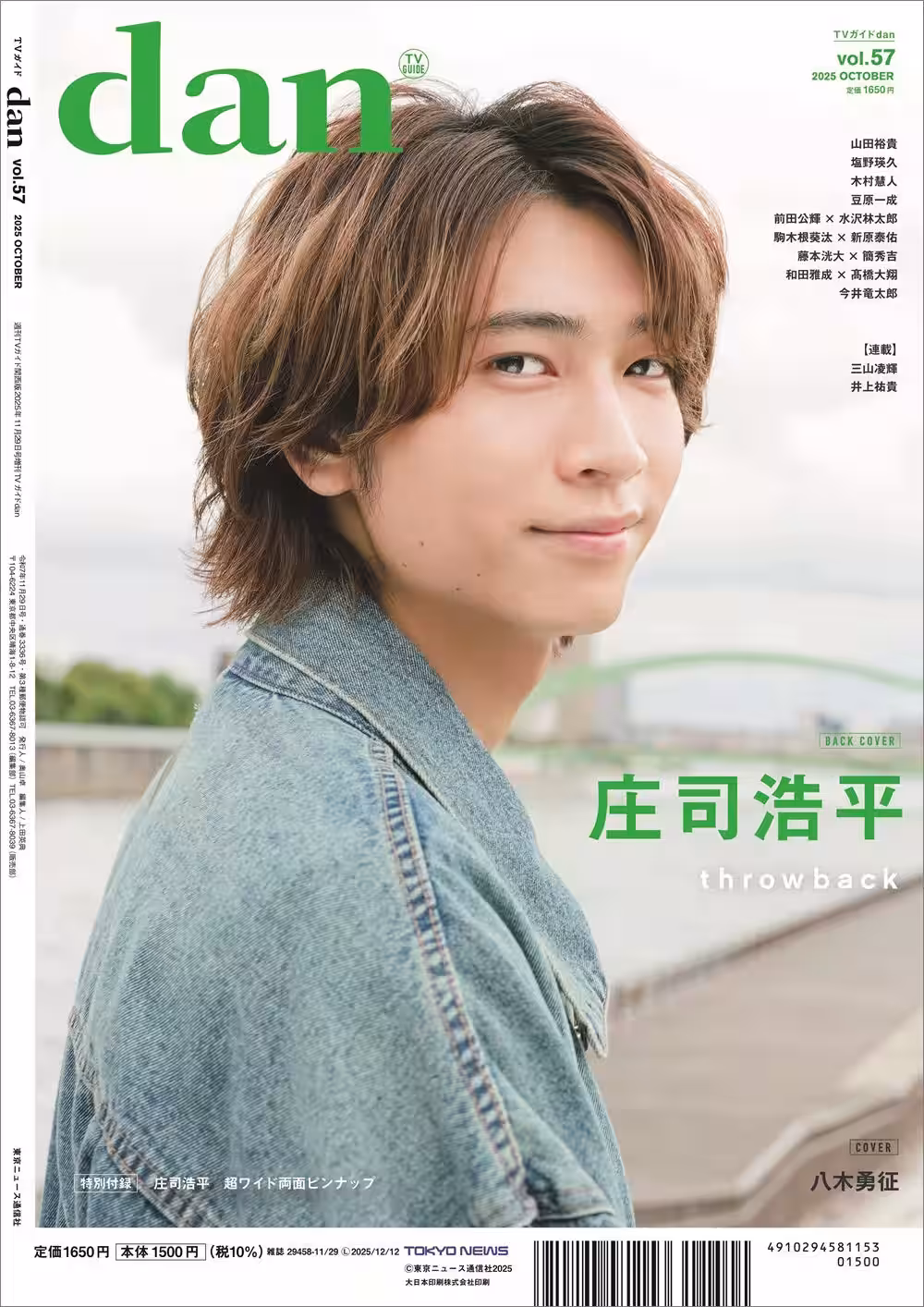画像14