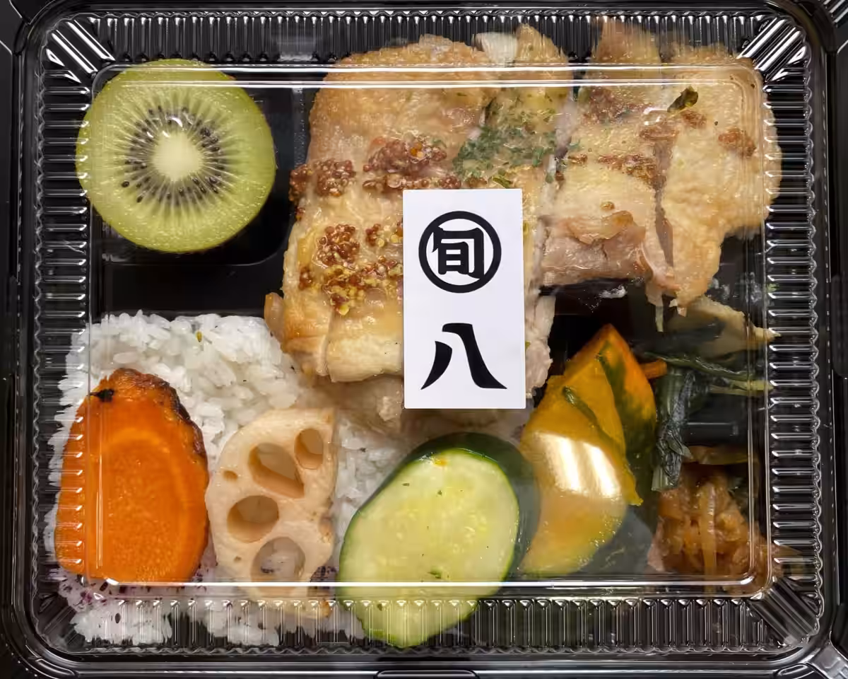 画像3