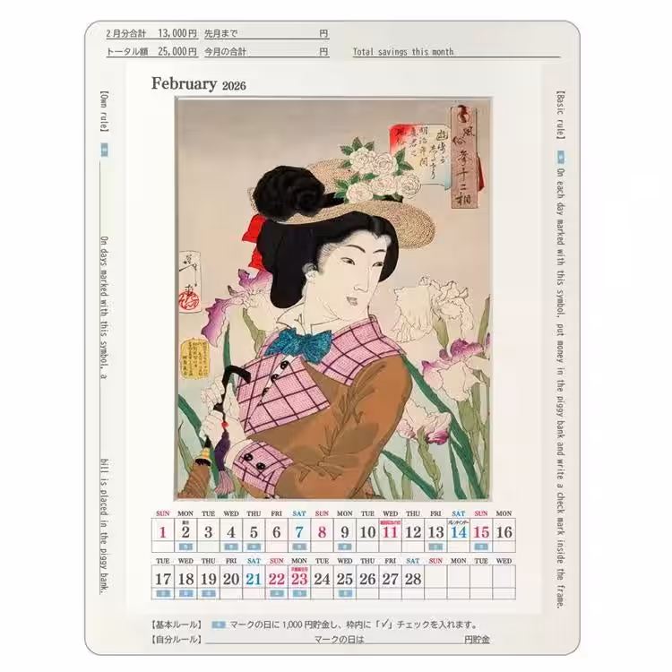 画像7