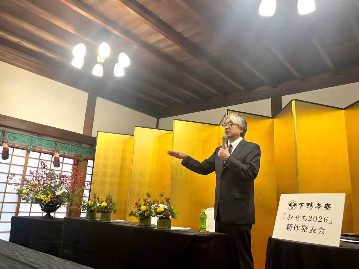 画像4