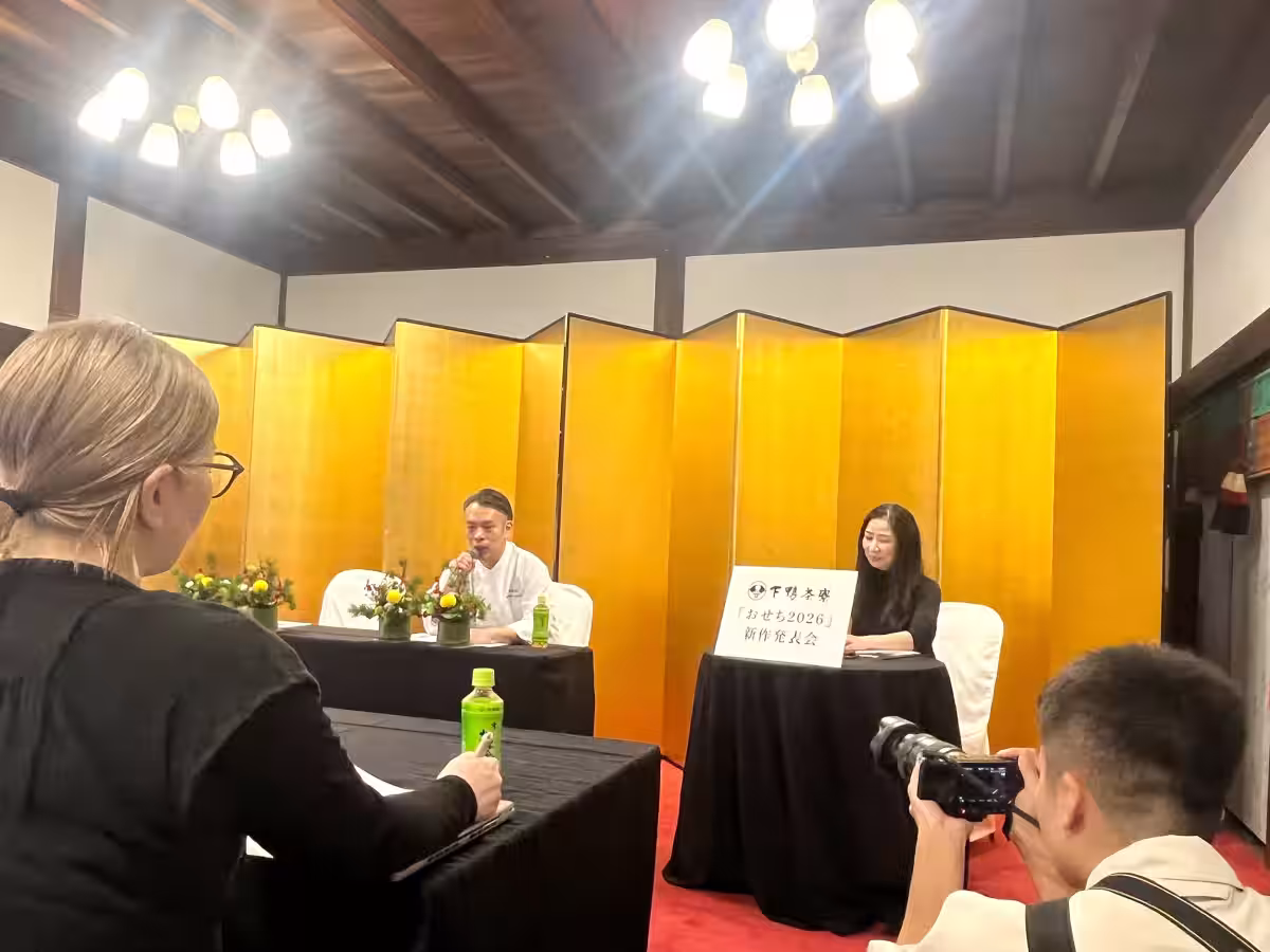 画像3