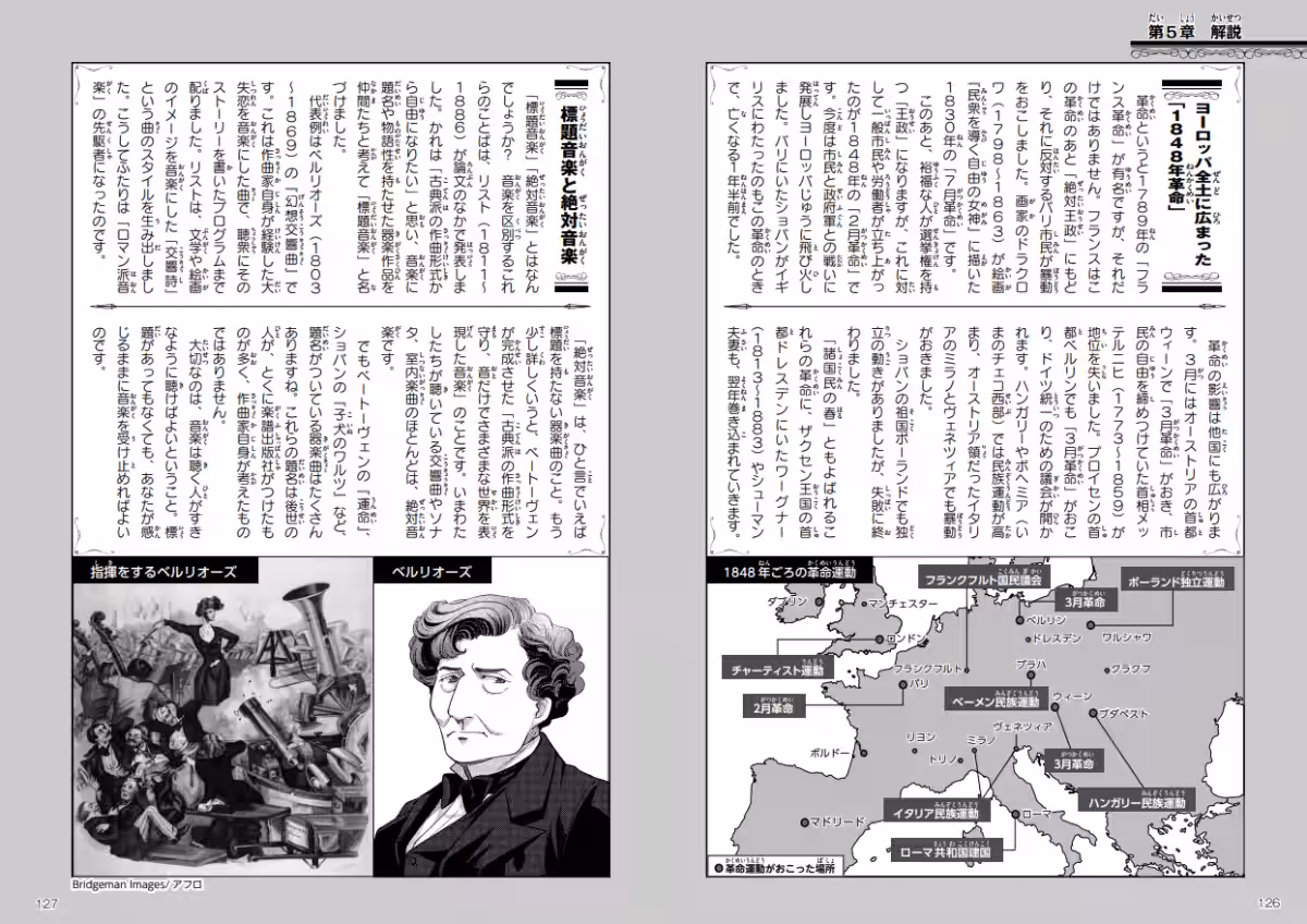 画像16
