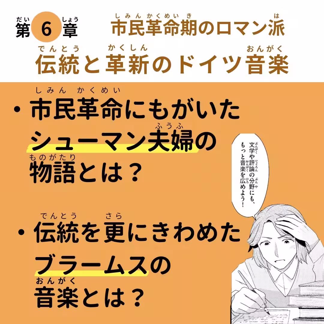 画像11