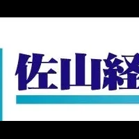 Project Online移行ガイド