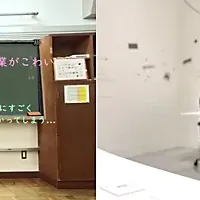 モリサワが学会出展