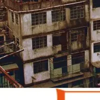 幻の写真集復刊