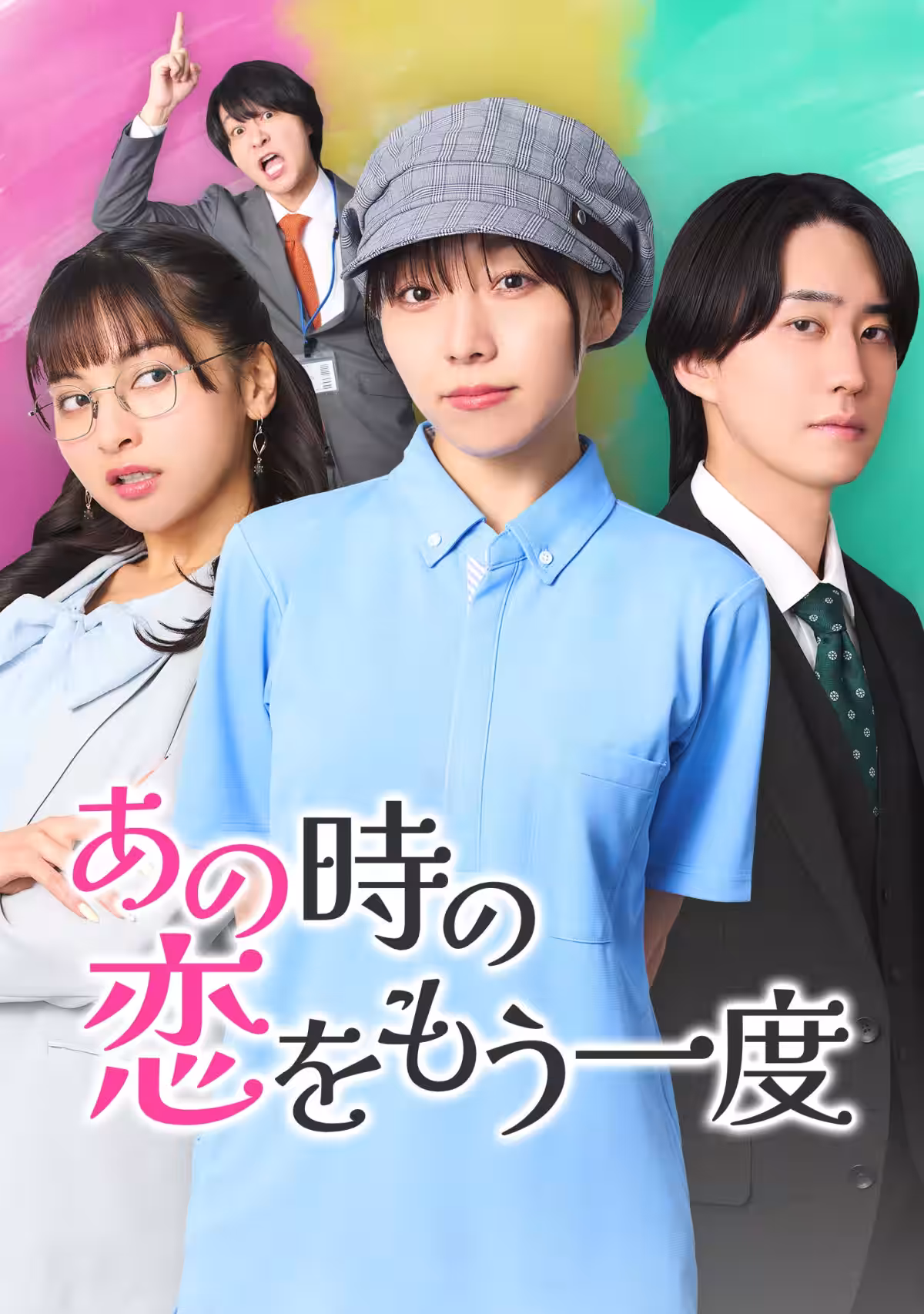 画像1