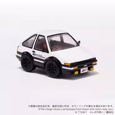 画像2