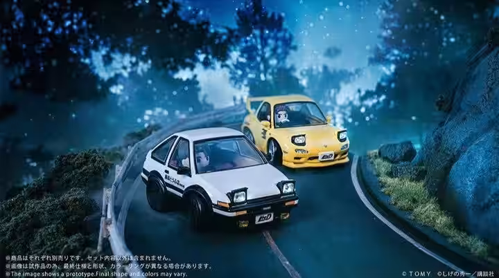 画像1