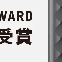 「Notta Memo」が受賞