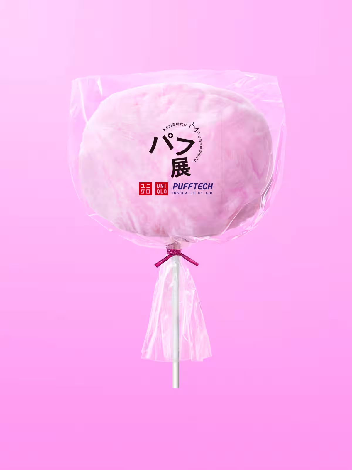 画像17