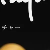 オリジナルサイン印鑑