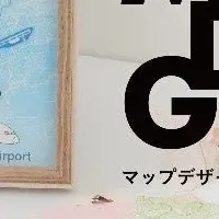 くまモン限定グッズ