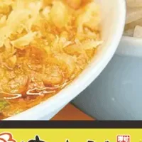 新しい麺文化の誕生