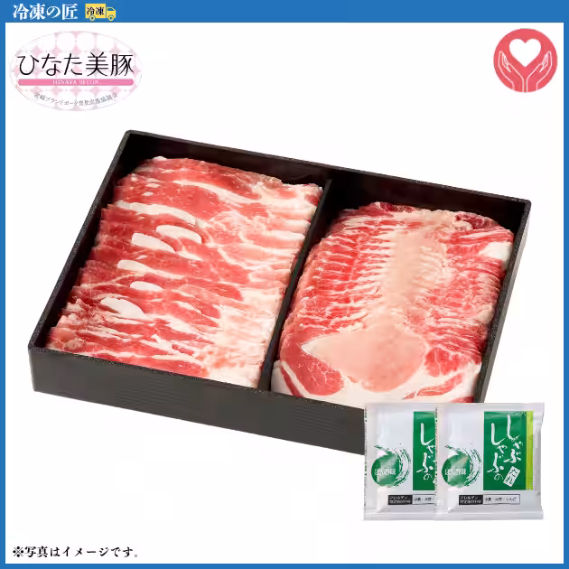 画像8
