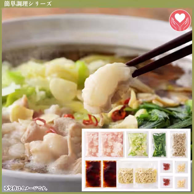 画像9