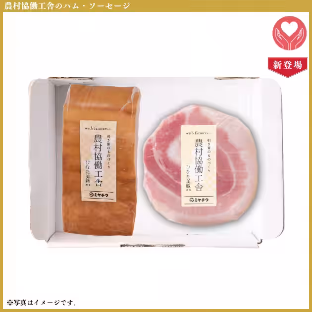 画像13