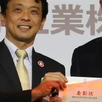 万博で脱炭素推進