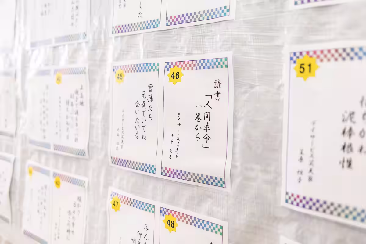 画像2