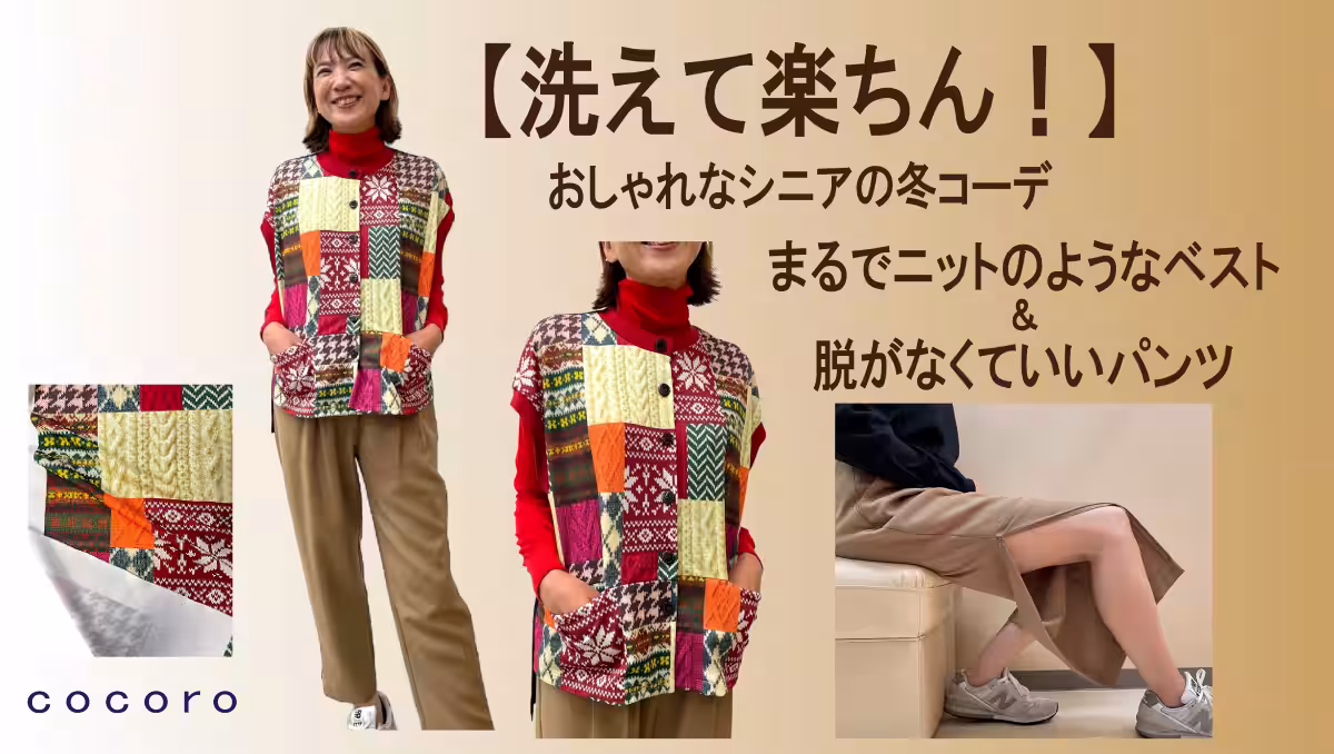 画像1