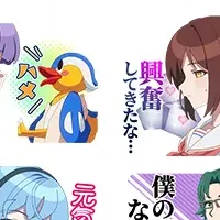 ぬきたし新情報