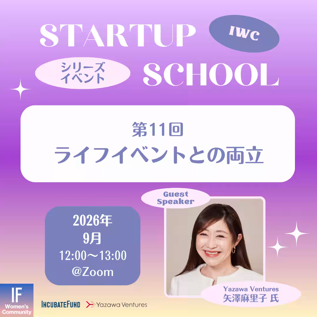 画像11