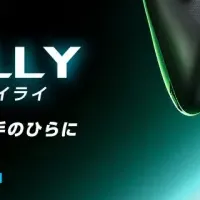 ROG Xbox Allyの登場