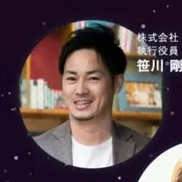 TikTok Shop成功の秘訣