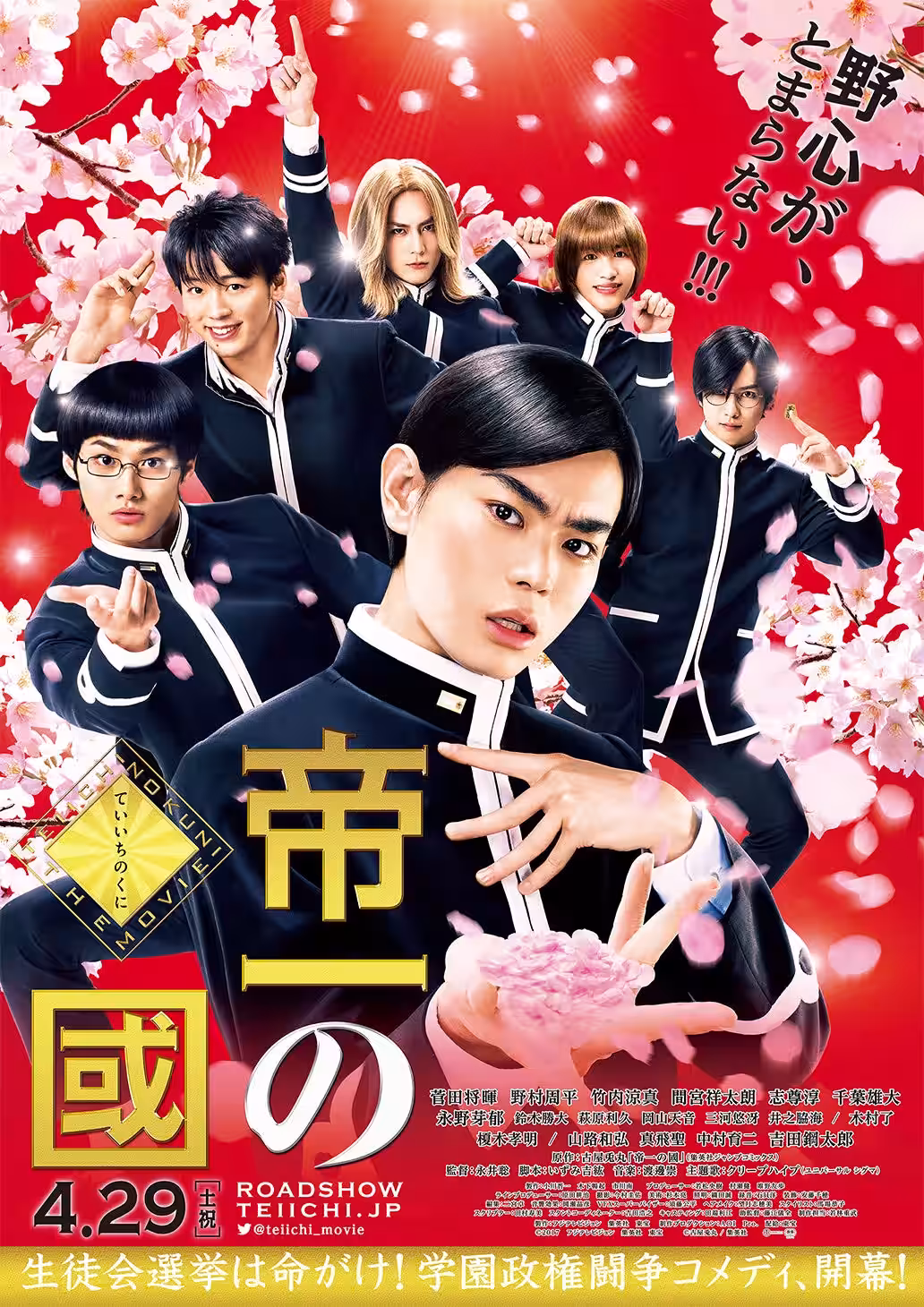 画像6