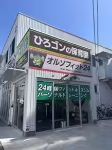 画像1