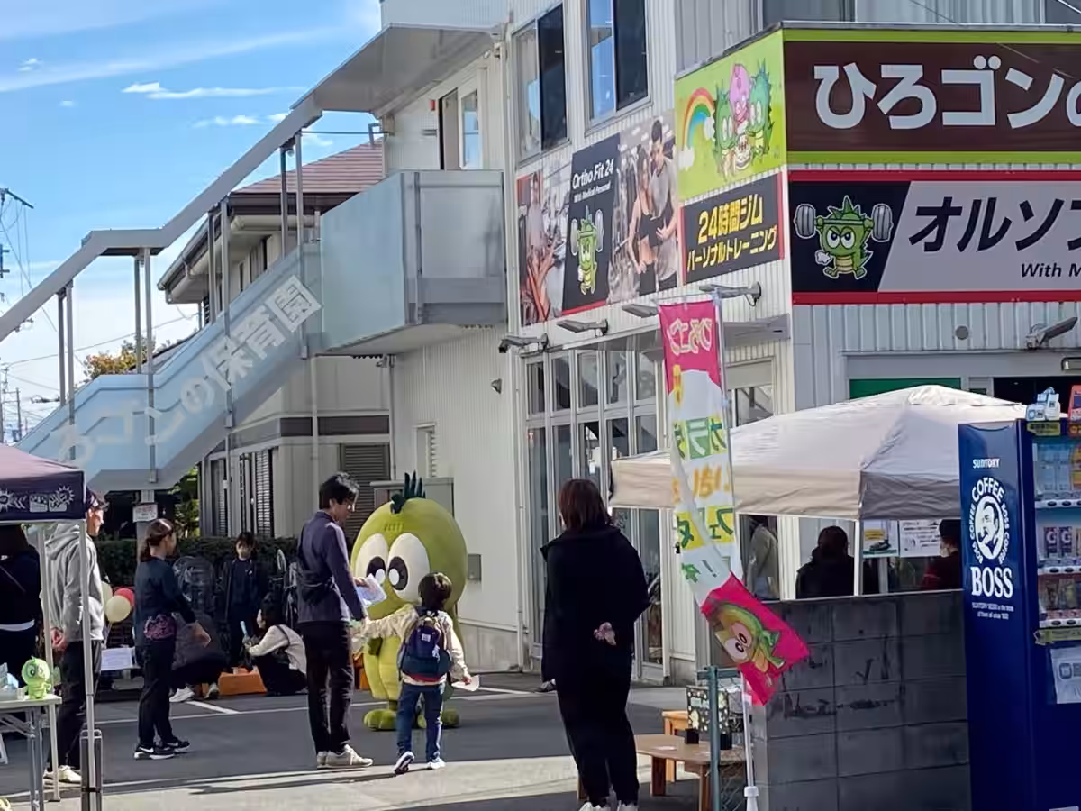 画像2