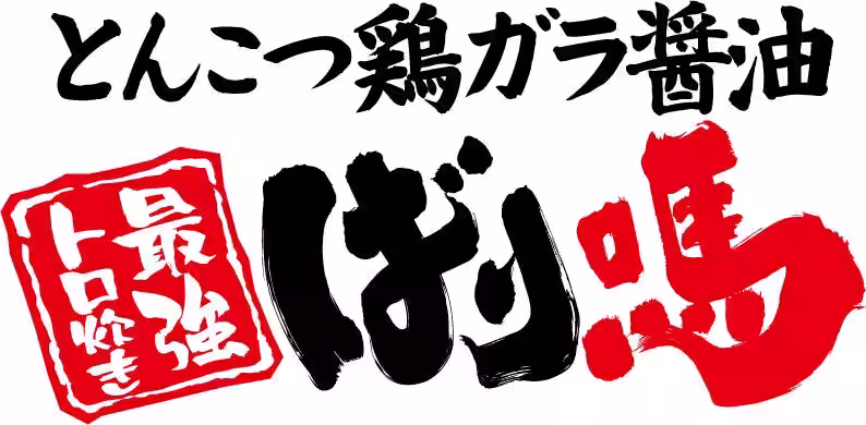 画像11