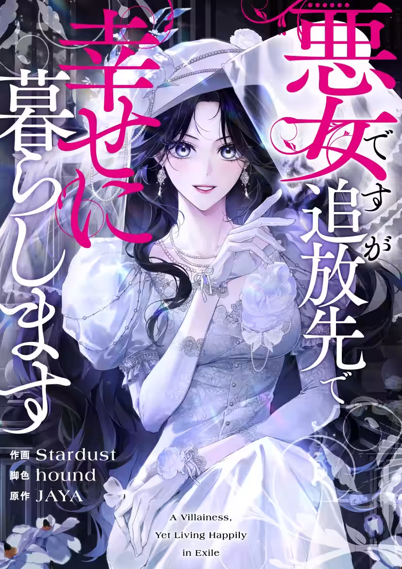 画像2