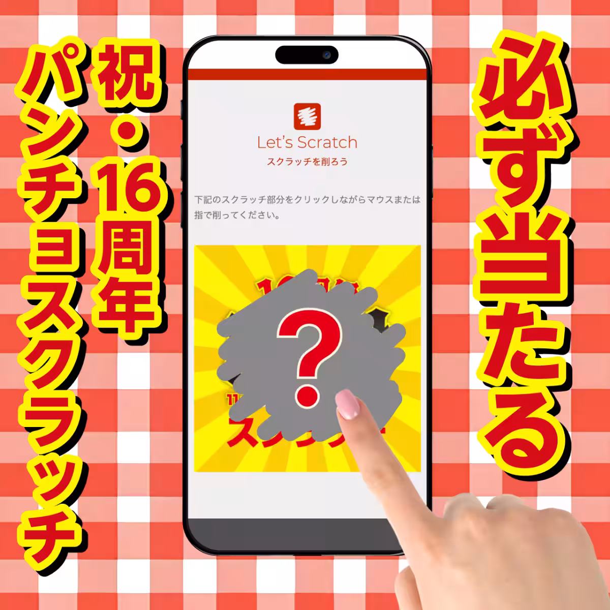 画像9