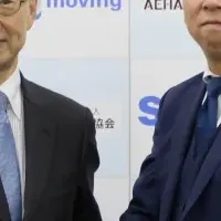 家電リサイクルの新協定