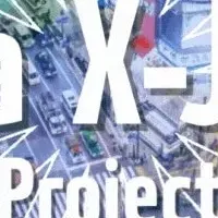 渋谷の新プロジェクト