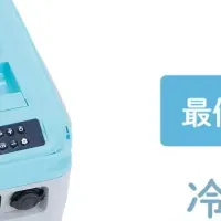 エレキャン新登場