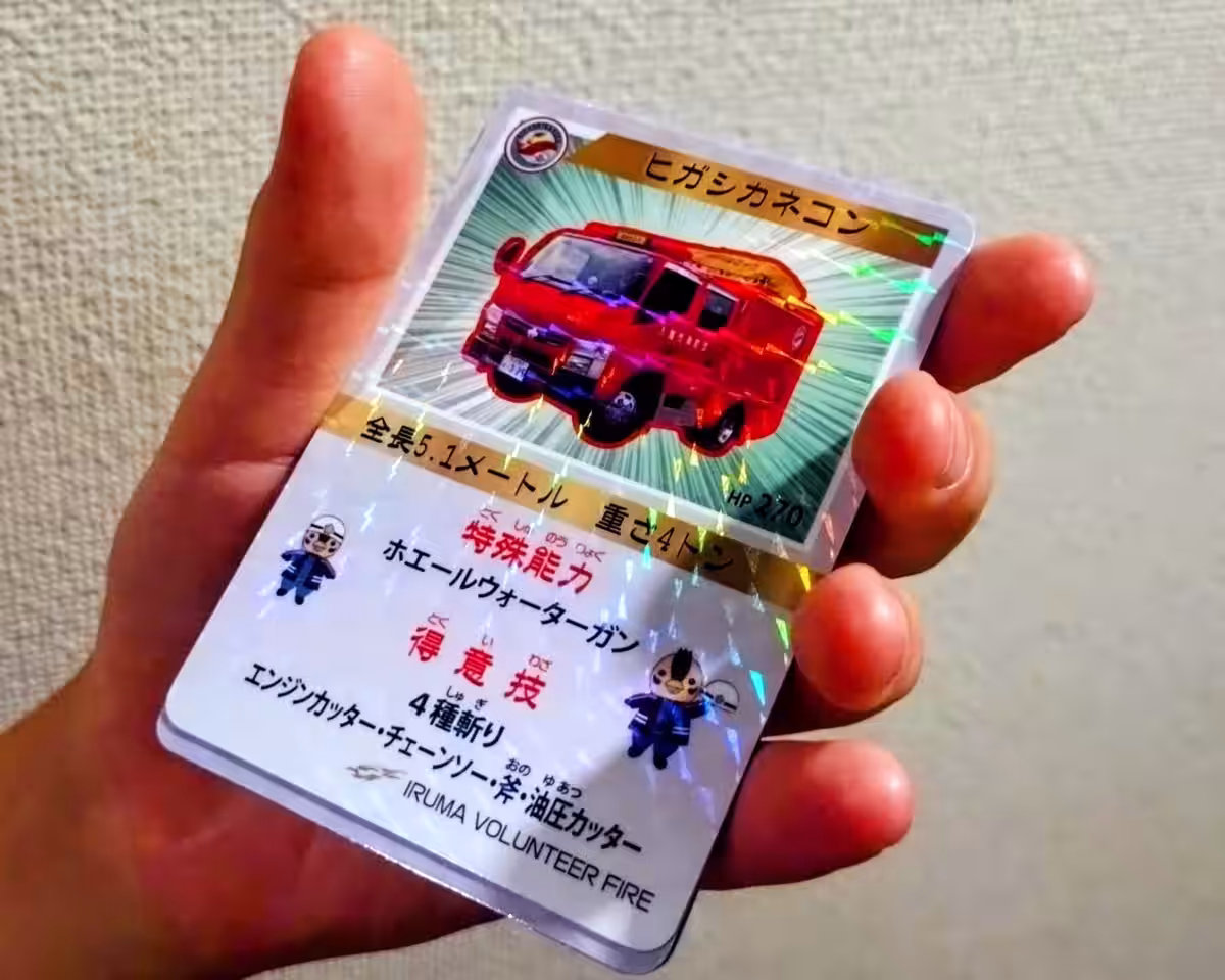 画像4