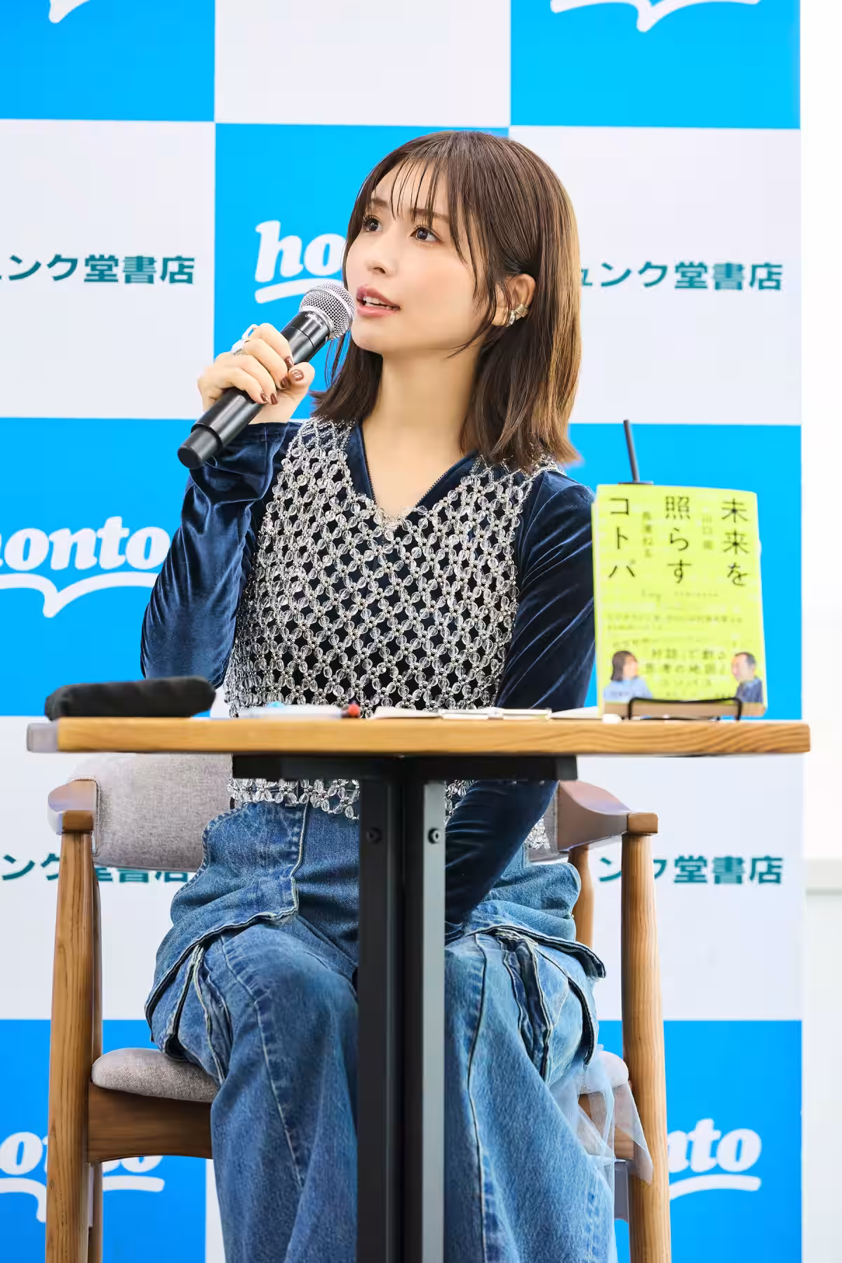 画像3