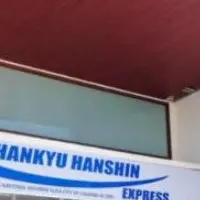 ミンダナオ島に新拠点