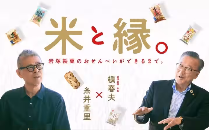 画像5