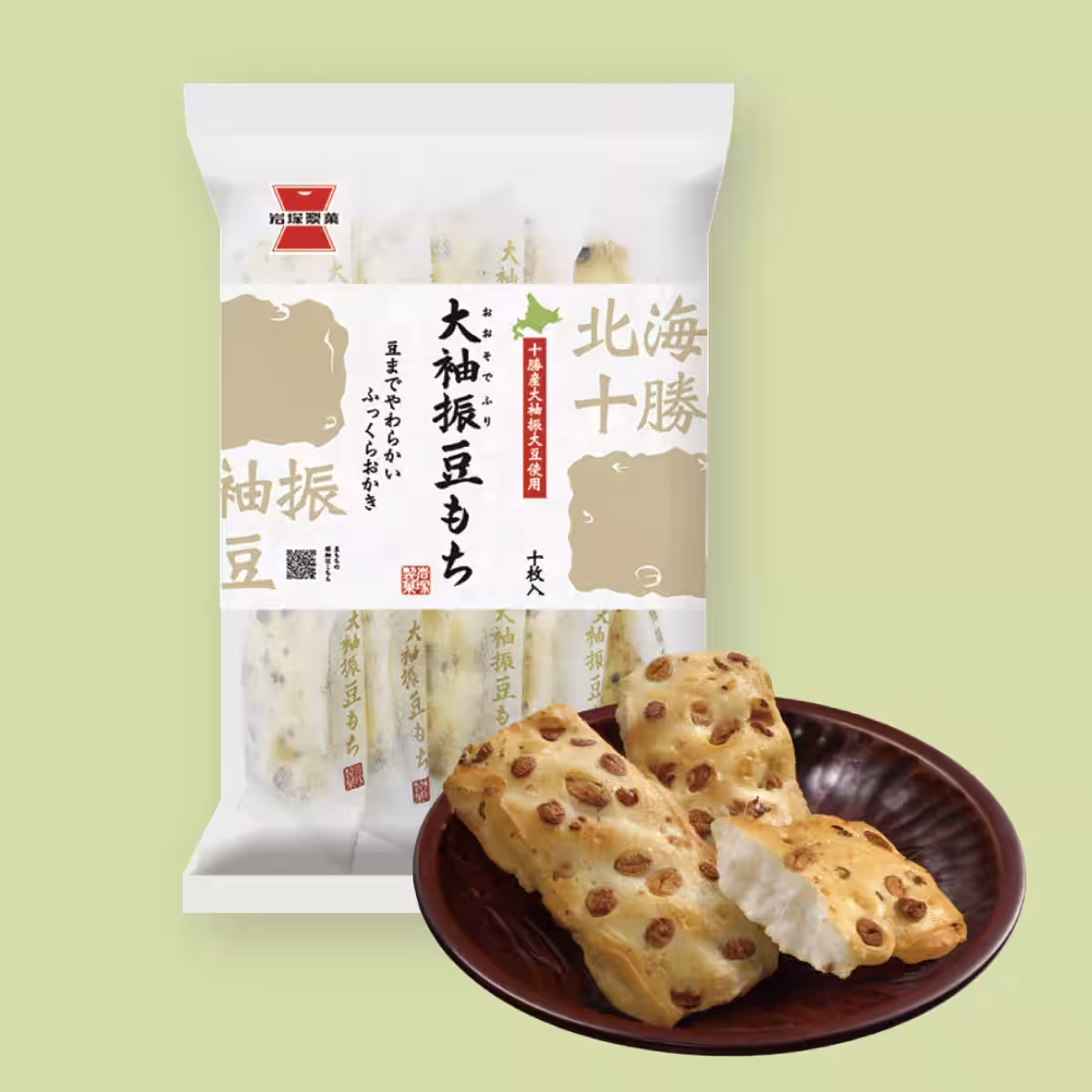 画像2